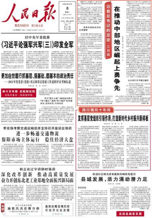 a41a6329d70349f2a9442a103ffd4e33.jpg a41a6329d70349f2a9442a103ffd4e33.jpg